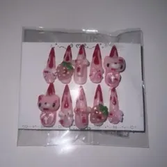 Item thumbnail for item abb9e66a-d2f2-4ab1-872d-dfa3c84ba94a