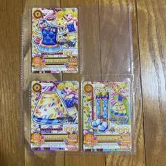 Item thumbnail for item 7586603f-face-44fd-85e3-af2cd3ffdd0c