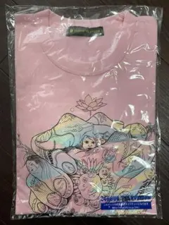 Item thumbnail for item bd54263b-8b61-42e7-af29-8553c105c024