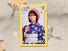 乃木坂46 遠藤さくらカード Summer Tour 2026 宮城C賞 - メルカリ