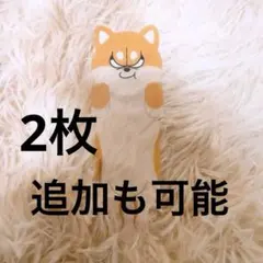 Item thumbnail for item 2de4d27e-eede-4f10-885e-3548d0dd2d6e