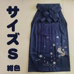 Item thumbnail for item b37f8740-0811-4921-bc79-740e5423392b