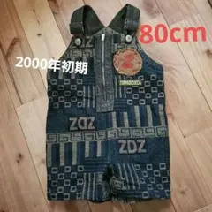 Zuppadizzucca オーバーオール 80サイズのサムネイル