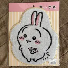 Item thumbnail for item 8e02dd3b-fddb-4a94-a285-41a1bc644c6a