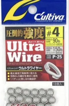 sin様専用残り5点