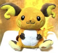 ポケモンセンター限定 オリジナル ライチュウ Pokemon fit ぬいぐるみ