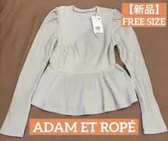 ペプラムトップス Tシャツ