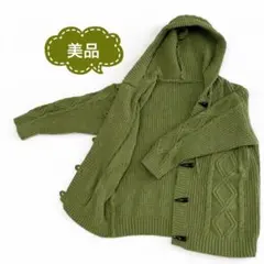 【美品】フード付きニットカーディガン　カーキ　M　トグルボタン　ケーブル編み