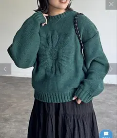 CPCM 同色花柄ジャガードニット