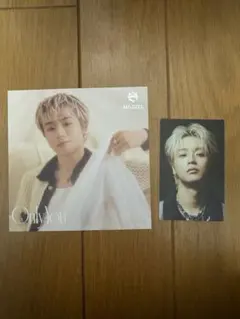 MYZEL Only You TAKUTOセット