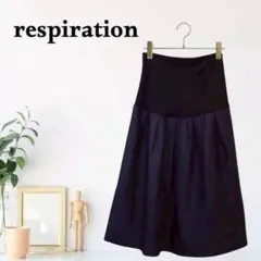 zG92【M】respiration マタニティ ボリュームシルエット