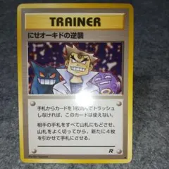 暁様 リクエスト 3点 まとめ商品