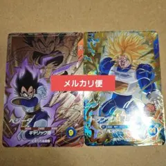 SDV5-016 トランクス青年期　ドラゴンボールスーパーダイバーズ
