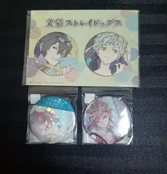 2025年最新】太宰治 缶バッジ 春河35の人気アイテム - メルカリ