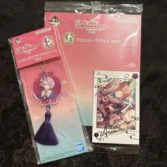 学マス 一番くじ E賞 G賞　有村麻央　2点セット