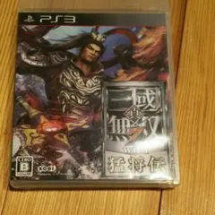 真・三國無双7 with 猛将伝