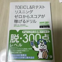 Item thumbnail for item 7e424390-0b3b-46fa-a14c-719ce659c557