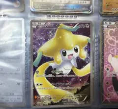 ジラーチ XY BREAK コンセプトパック 幻・伝説ドリームキラコレクション…のサムネイル