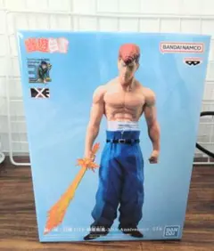 未開封　幽遊白書 DXF 桑原和真 30th Anniversary フィギュア