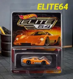 2026年最新】elite64の人気アイテム - メルカリ