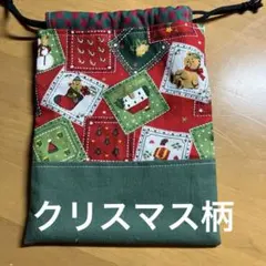 Item thumbnail for item f31d35c8-f25c-4873-9d6b-9eec5ec1be56