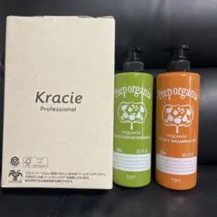 Carrie シャンプー トリートメント 400ml 1度使用 河村真木子 さん