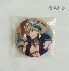 FGO Fate/Grand Order ココス　缶バッジ　ギルガメッシュ