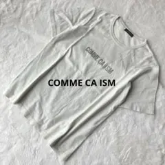 コムサイズム　コットン半袖ロゴTシャツ　Lサイズ　アイボリー　ラメ　綿