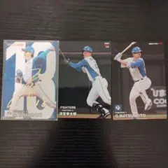 プロ野球チップス　日ハム山崎福也金箔サイン入り