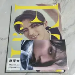 2025年最新】藤原大祐の人気アイテム - メルカリ