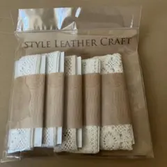 STYLE LEATHER CRAFT レース 5枚セット