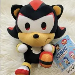 SONIC&FRIENDS ひょこぴょこ ぬいぐるみ シャドウ