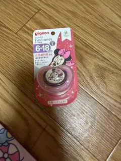 おしゃぶり