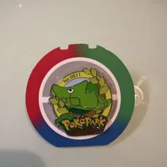 2026年最新】ポケパーク 未開封の人気アイテム - メルカリ