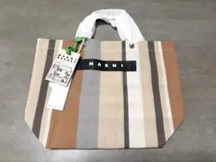 MARNI MARKETトートバッグコーヒーグレー⭐︎新品未使用⭐︎24時間以内 