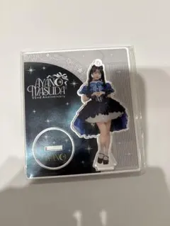 2026年最新】Cutie street 増田彩乃の人気アイテム - メルカリ