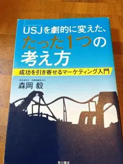 Item thumbnail for item 5d72a051-5a04-4cfe-b04d-7b9582e0aaa3