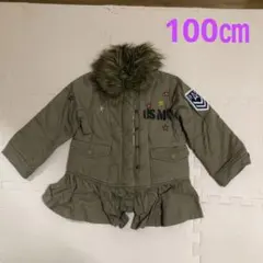 Item thumbnail for item 8052614f-fa7c-4dae-b5f1-91d5e963a330