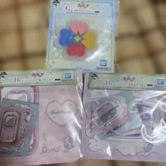 プリキュア G賞 H賞 3点セット