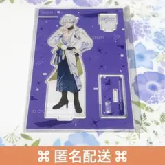 NU: カーニバル タワレコ 玖夜 セット - メルカリ