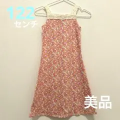 【美品】Laura Ashley 花柄ノースリーブワンピース122cm7歳くらいのサムネイル