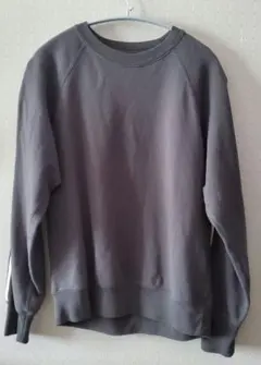 Item thumbnail for item d3eb32f3-83c1-4161-bb19-fc63a862c3c5