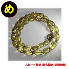 天然石 シトリン オーバルカット プリンセスネックレス SILVER 刻印 