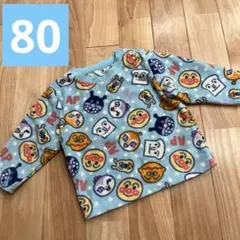 パジャマ 長袖 ベビーパジャマ