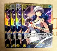 ワンピースカード　トラファルガー・ロー　　黄　SEC　EB03-062