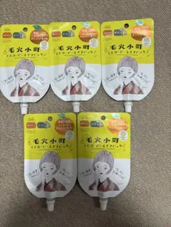 【即日・翌日発送】KOSE イエローピールオフパック 5個セットのサムネイル