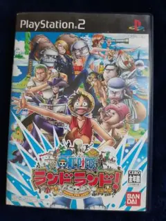 ワンピースランドランド ps2ゲームソフト