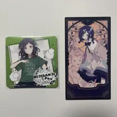 2025年最新】にじフェスカード相羽ういはの人気アイテム - メルカリ