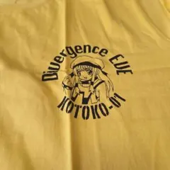 ダイバージェンス・イヴ2003 tシャツアニメサイズF