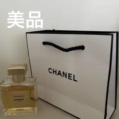 新品未使用！箱付き⭐︎CHANEL GABRIELLE 香水 ガブリエル シャネル - 香水・フレグランス | CHANEL シャネル